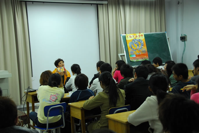 感悟奥运--分享王贝老师奥运志愿者之旅