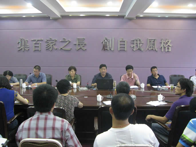 2012—2013学年第一学期干部培训会议