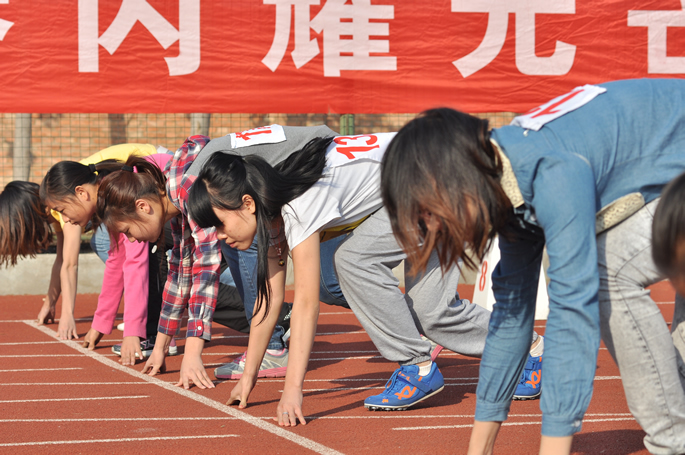 我院隆重举办第三届田径运动会