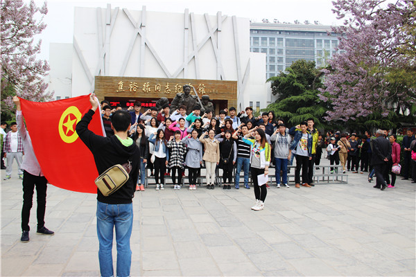 吹响青春集结号  青春梦托起中国梦          ——我院学生党员、团员参观焦裕禄纪念馆