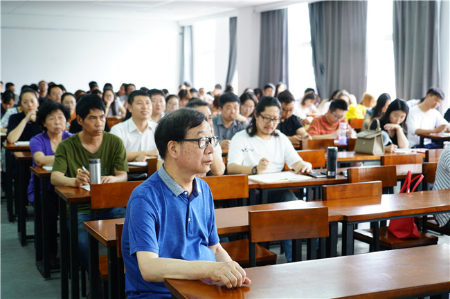 “艺术研究”名师讲堂第一讲：侯样祥教授——艺术学研究与论文写作