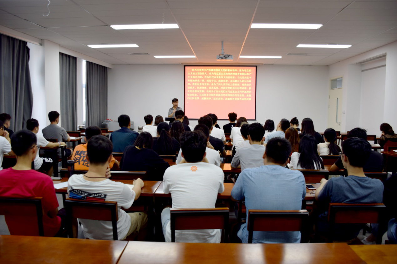 我院学生支部组织“马克思主义实践观”主题微党课