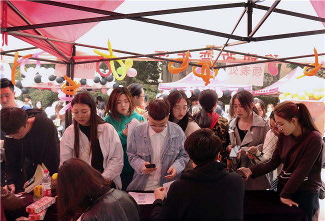 以谊纳新 从艺会友 ———我院大学生艺术团招新活动圆满完成