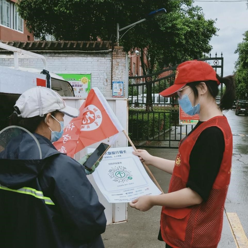 防汛抗疫奏响青春之歌｜青力抗疫 爱心抗洪（二）